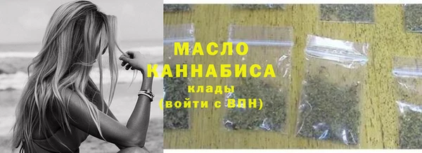 герыч Пролетарск