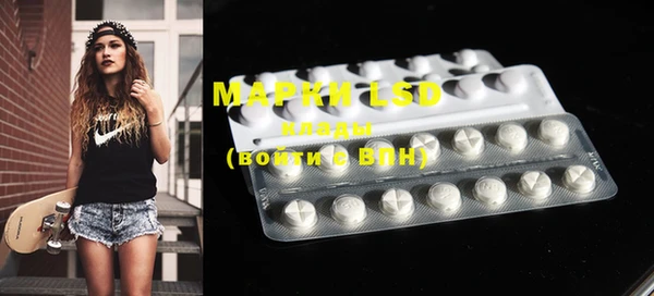 дистиллят марихуана Приозерск