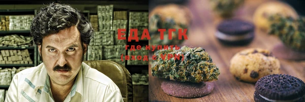 герыч Пролетарск